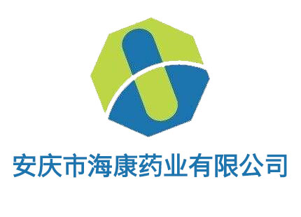 安慶市?？滇t(yī)藥有限公司 